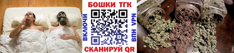 Что такое Йошкар-Ола Alpha PVP  блэк спрут сайт  Мефедрон  ГАШ  КОКАИН 