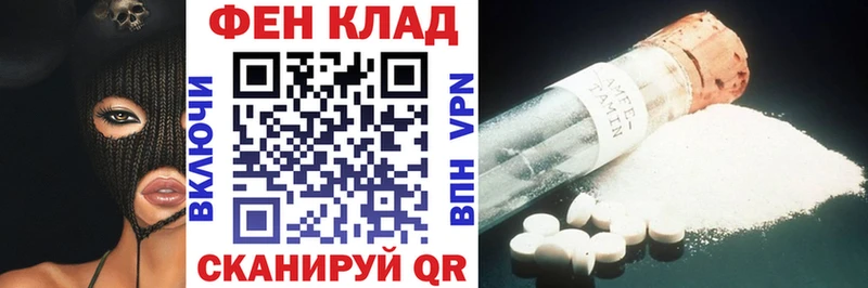 Амфетамин Premium  Йошкар-Ола 