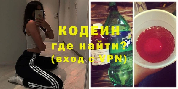 меф VHQ Кулебаки