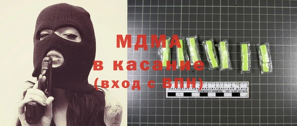 меф VHQ Кулебаки