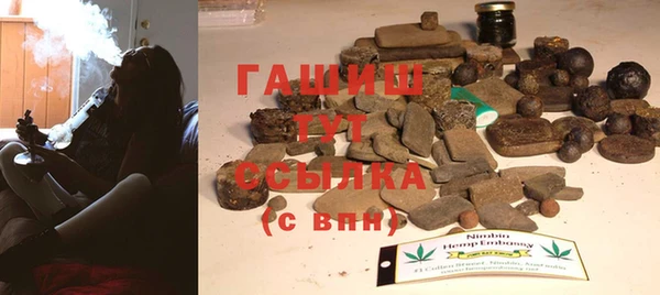 меф VHQ Кулебаки