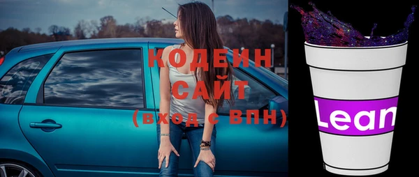 гашиш Кукмор