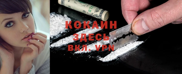 гашиш Кукмор