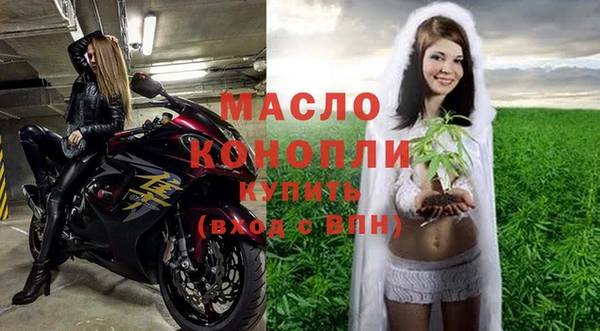 меф VHQ Кулебаки