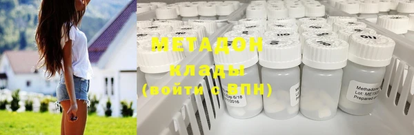 меф VHQ Кулебаки