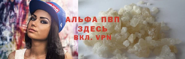 гашиш Кукмор