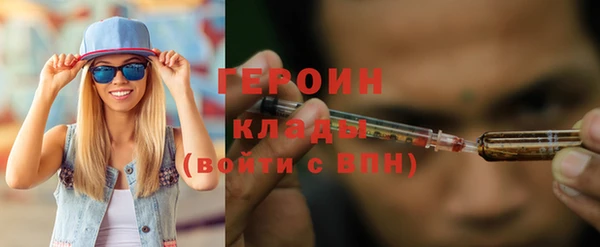 гашиш Кукмор