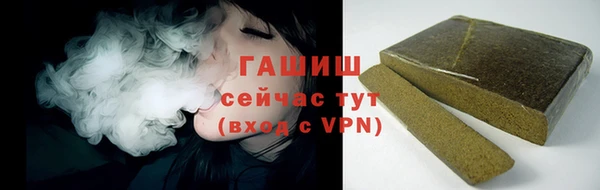 меф VHQ Кулебаки