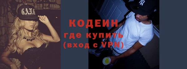 гашиш Кукмор
