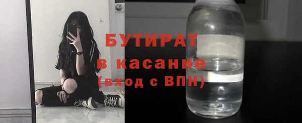 гашиш Кукмор