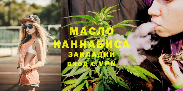 гашиш Кукмор