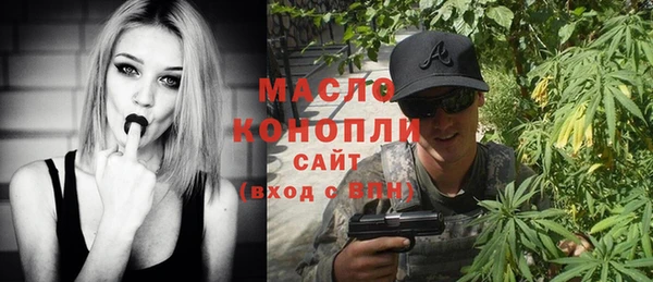 гашиш Кукмор
