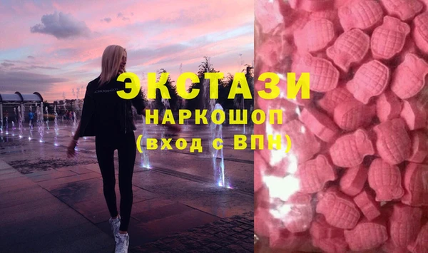 гашиш Кукмор