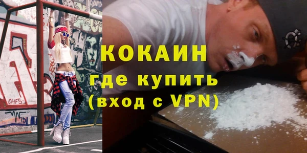 гашиш Кукмор