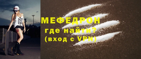 гашиш Кукмор