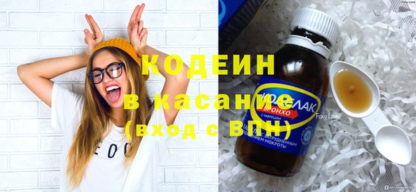 меф VHQ Кулебаки