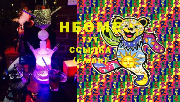 меф VHQ Кулебаки