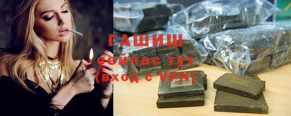 меф VHQ Кулебаки