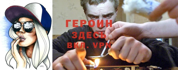 меф VHQ Кулебаки