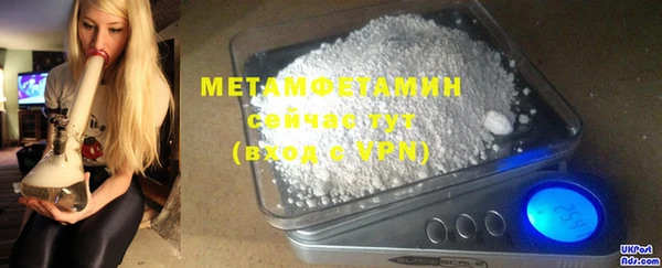гашиш Кукмор