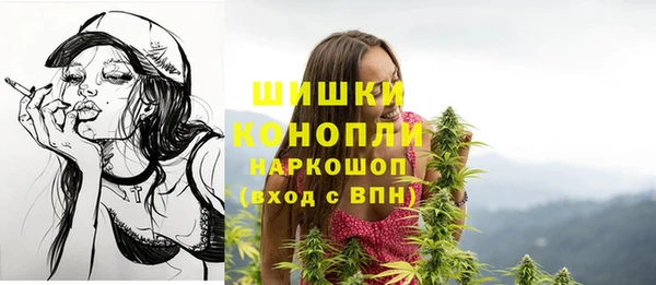 гашиш Кукмор