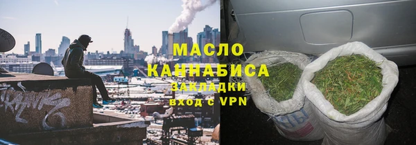 гашиш Кукмор