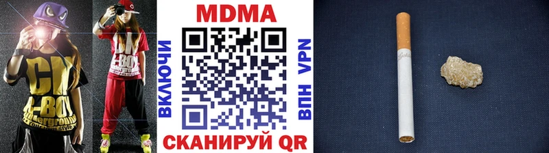 MDMA кристаллы  blacksprut маркетплейс  Йошкар-Ола 