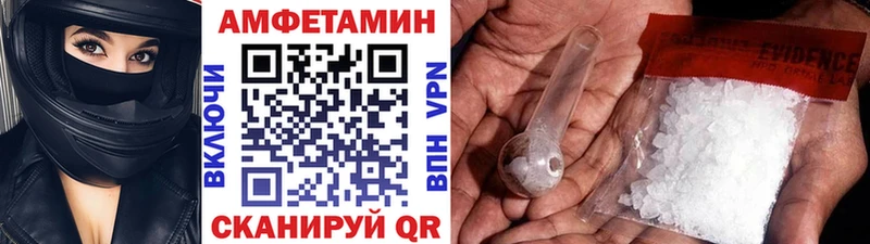 Метамфетамин пудра  продажа наркотиков  нарко площадка какой сайт  Йошкар-Ола 